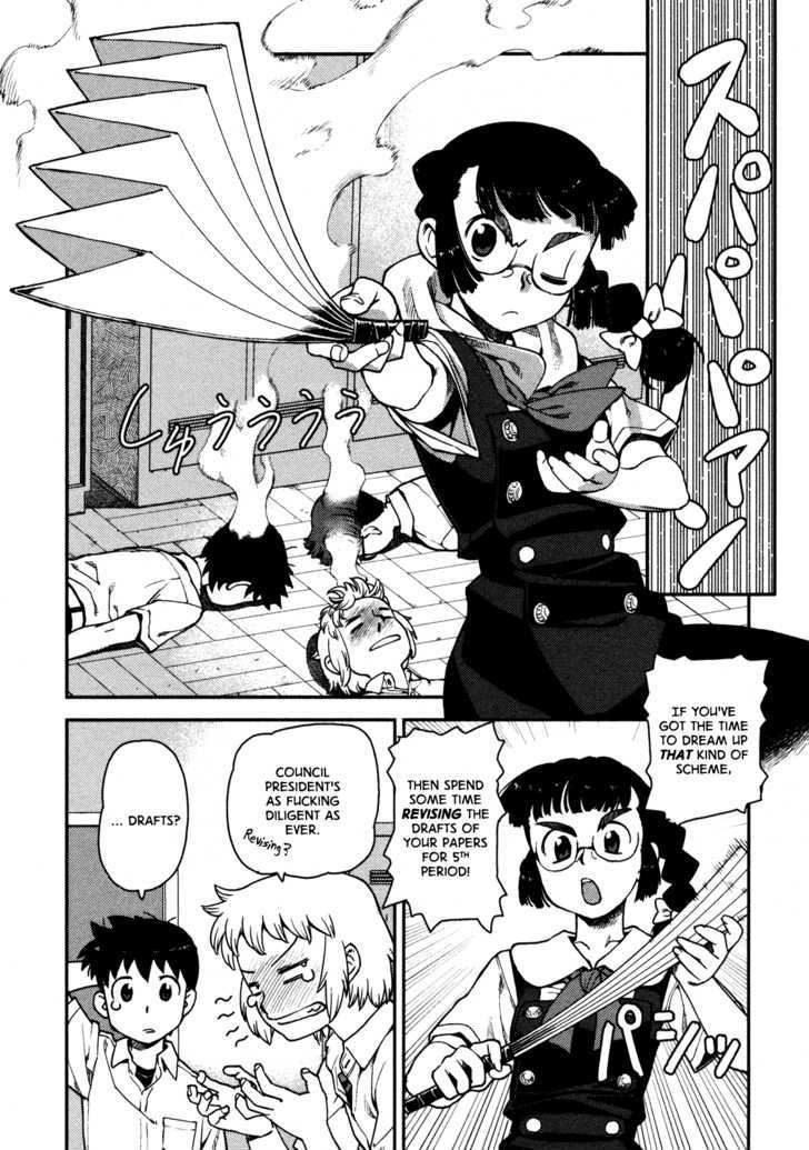 Tsugumomo - Chapter 3 : Library And Childhood Friend