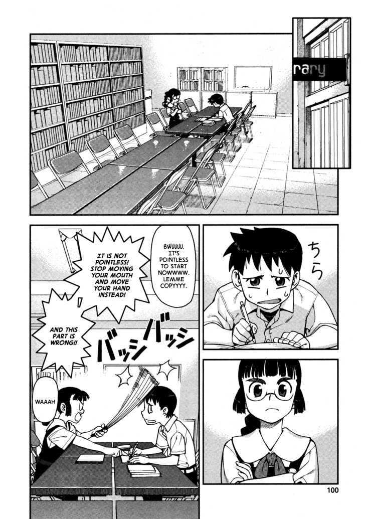 Tsugumomo - Chapter 3 : Library And Childhood Friend