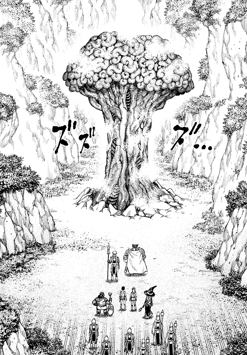 Tsugumomo - Chapter 120.1: Demongarden Mushroom