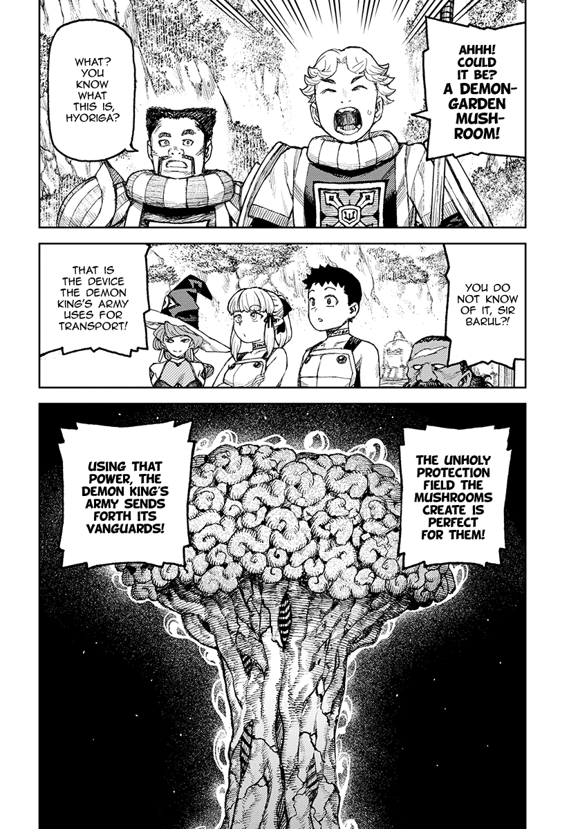 Tsugumomo - Chapter 120.1: Demongarden Mushroom