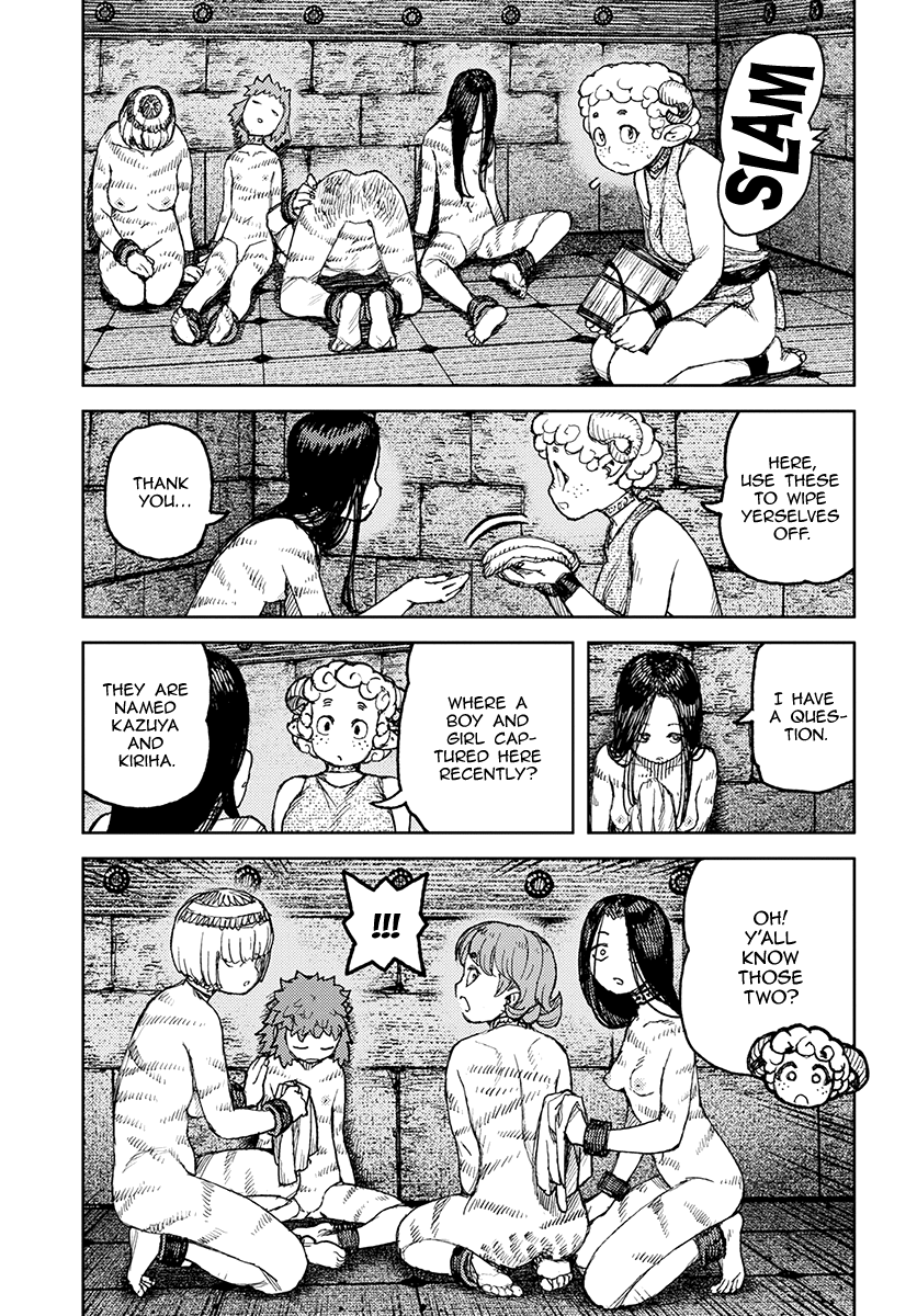 Tsugumomo - Chapter 120.1: Demongarden Mushroom