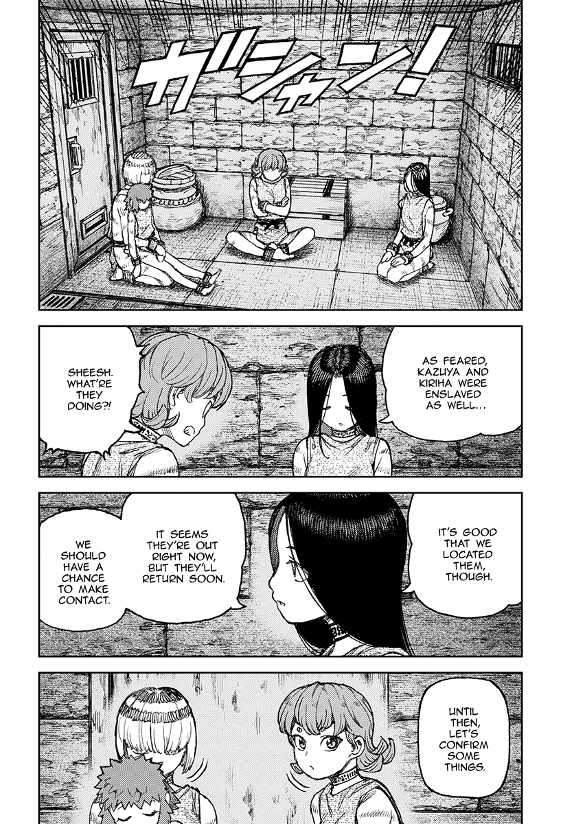 Tsugumomo - Chapter 120.1: Demongarden Mushroom