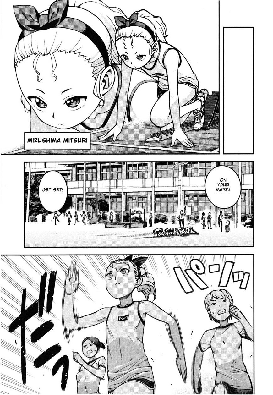 Tsugumomo - Chapter 37 : Rowdy Shirou-Kun 1