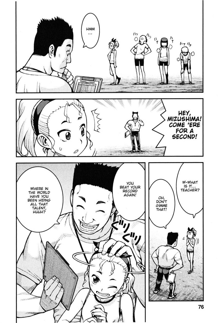 Tsugumomo - Chapter 37 : Rowdy Shirou-Kun 1