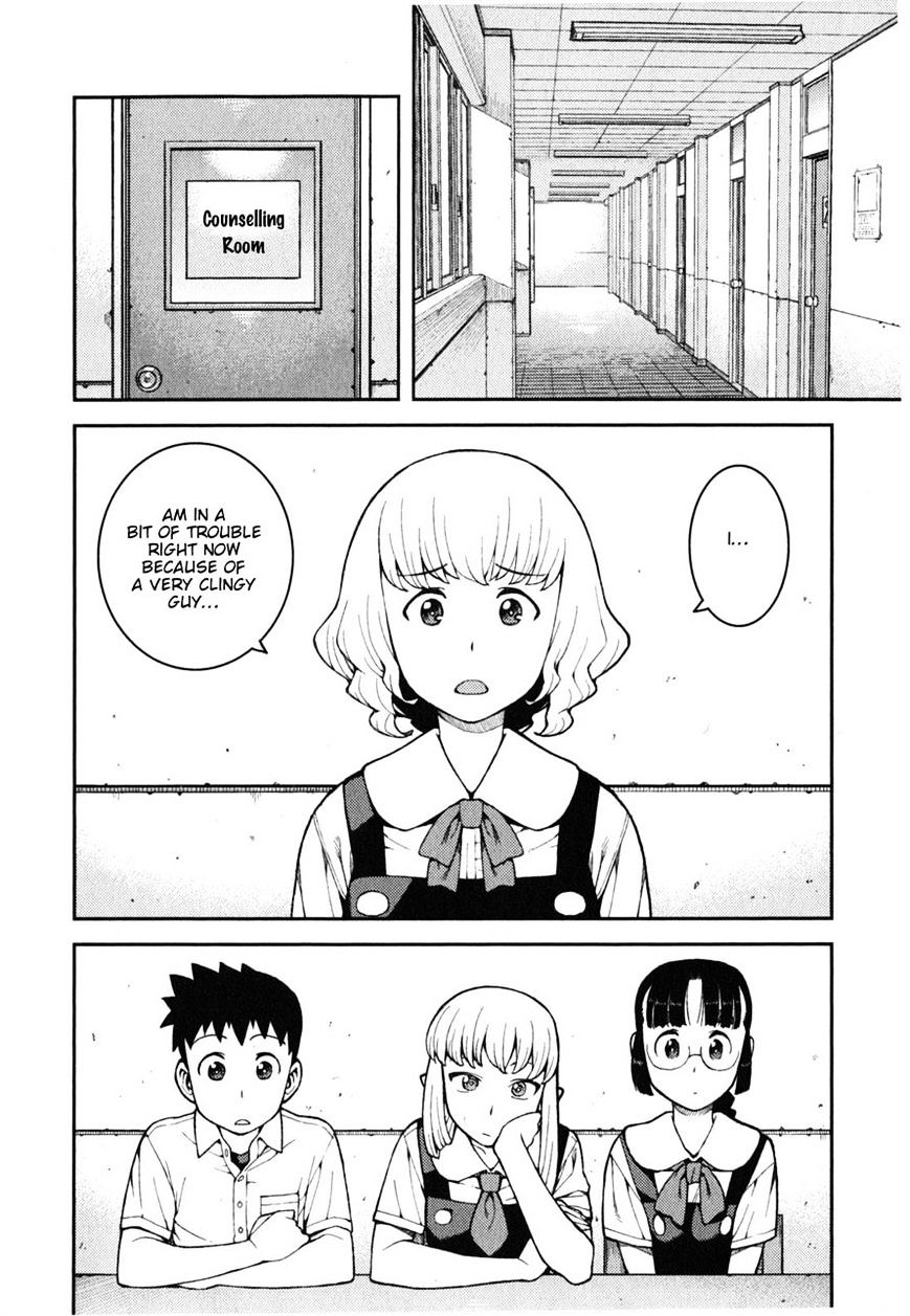 Tsugumomo - Chapter 37 : Rowdy Shirou-Kun 1