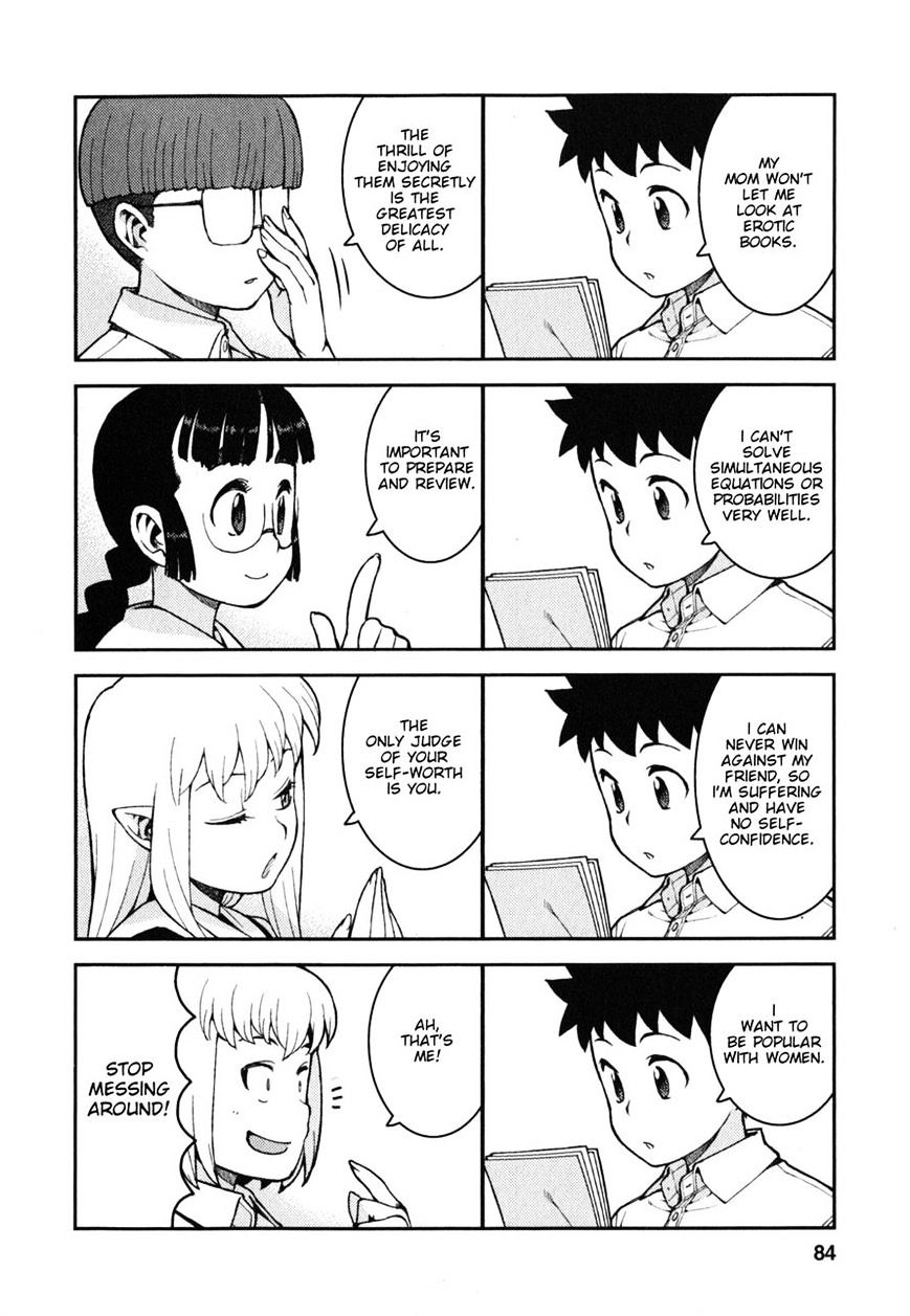 Tsugumomo - Chapter 37 : Rowdy Shirou-Kun 1