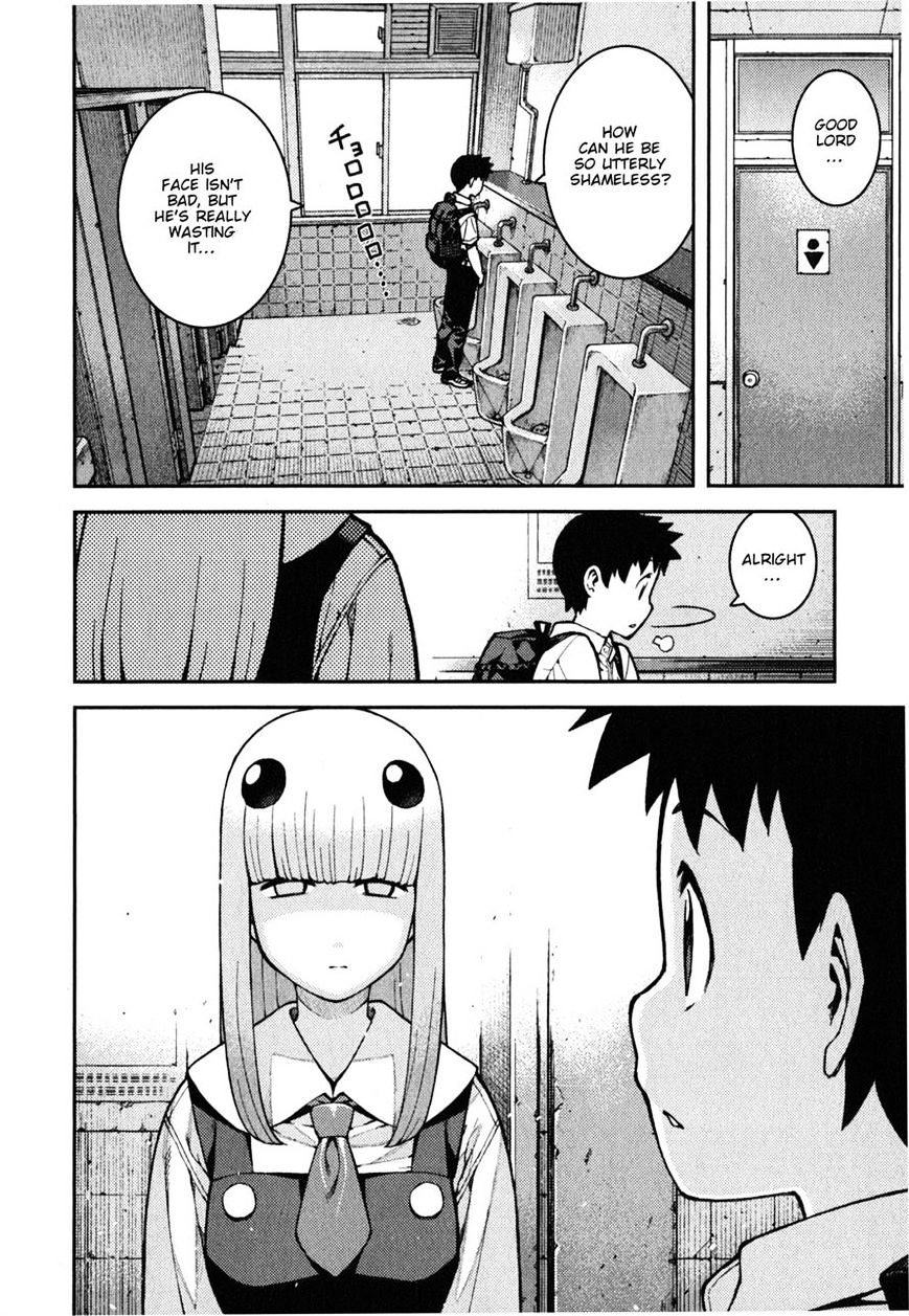 Tsugumomo - Chapter 37 : Rowdy Shirou-Kun 1