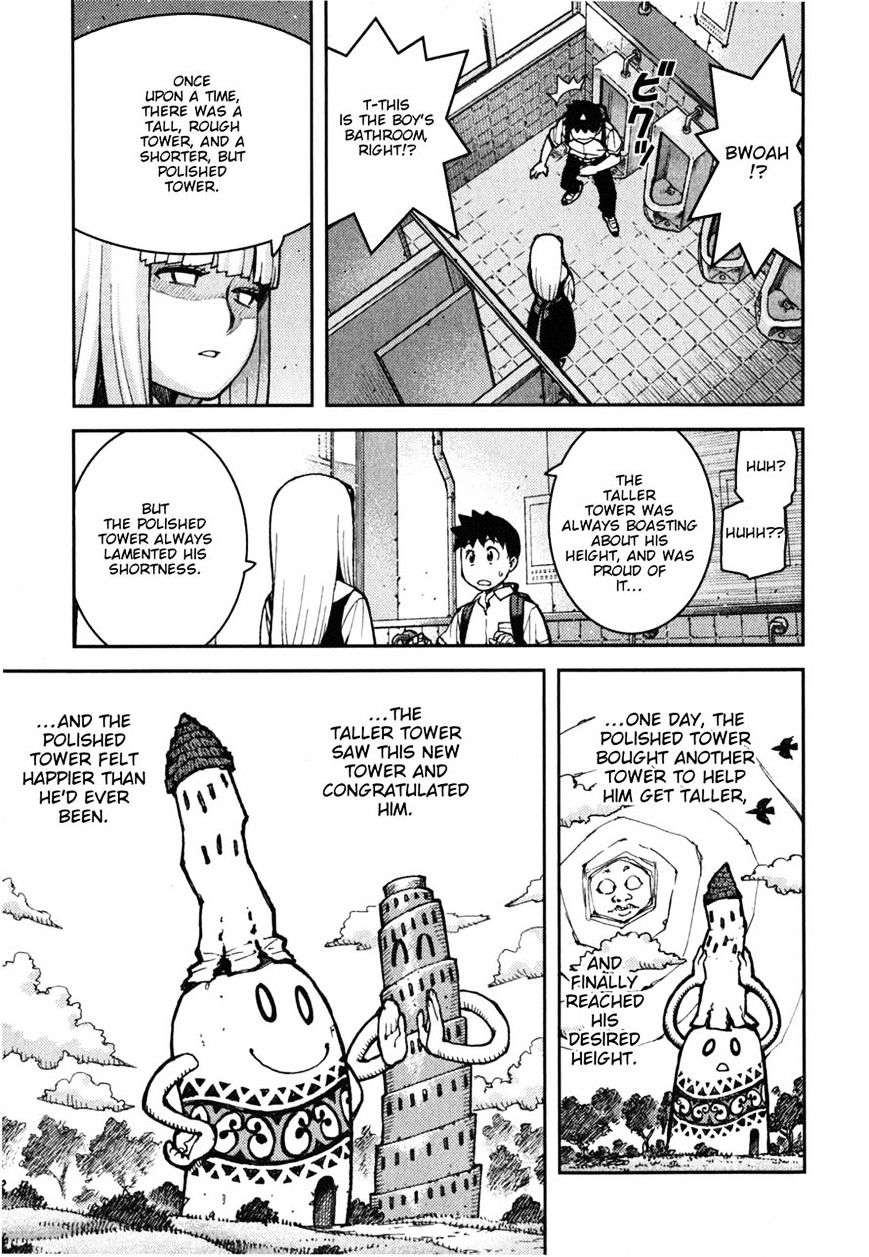 Tsugumomo - Chapter 37 : Rowdy Shirou-Kun 1