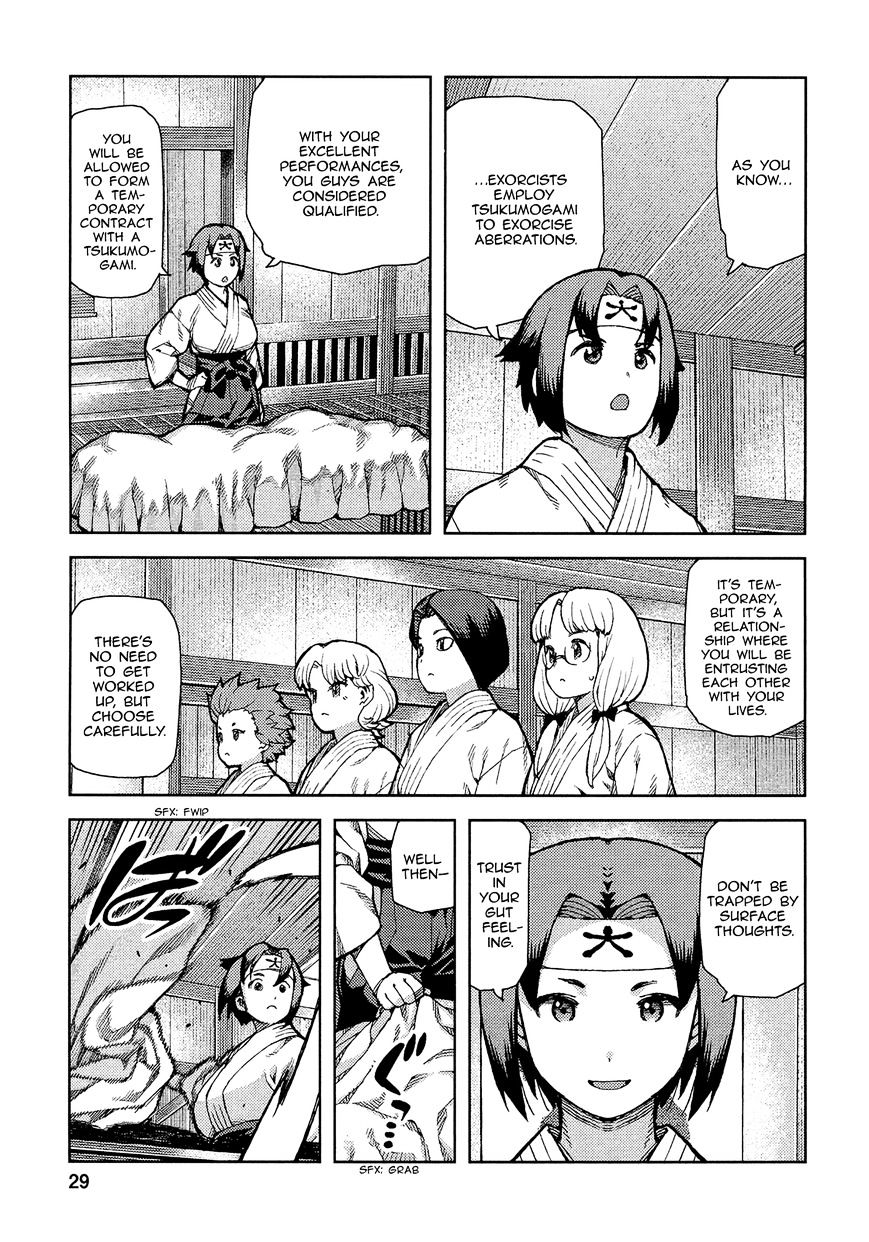 Tsugumomo - Chapter 72 : Kanaka And Kiriha 1