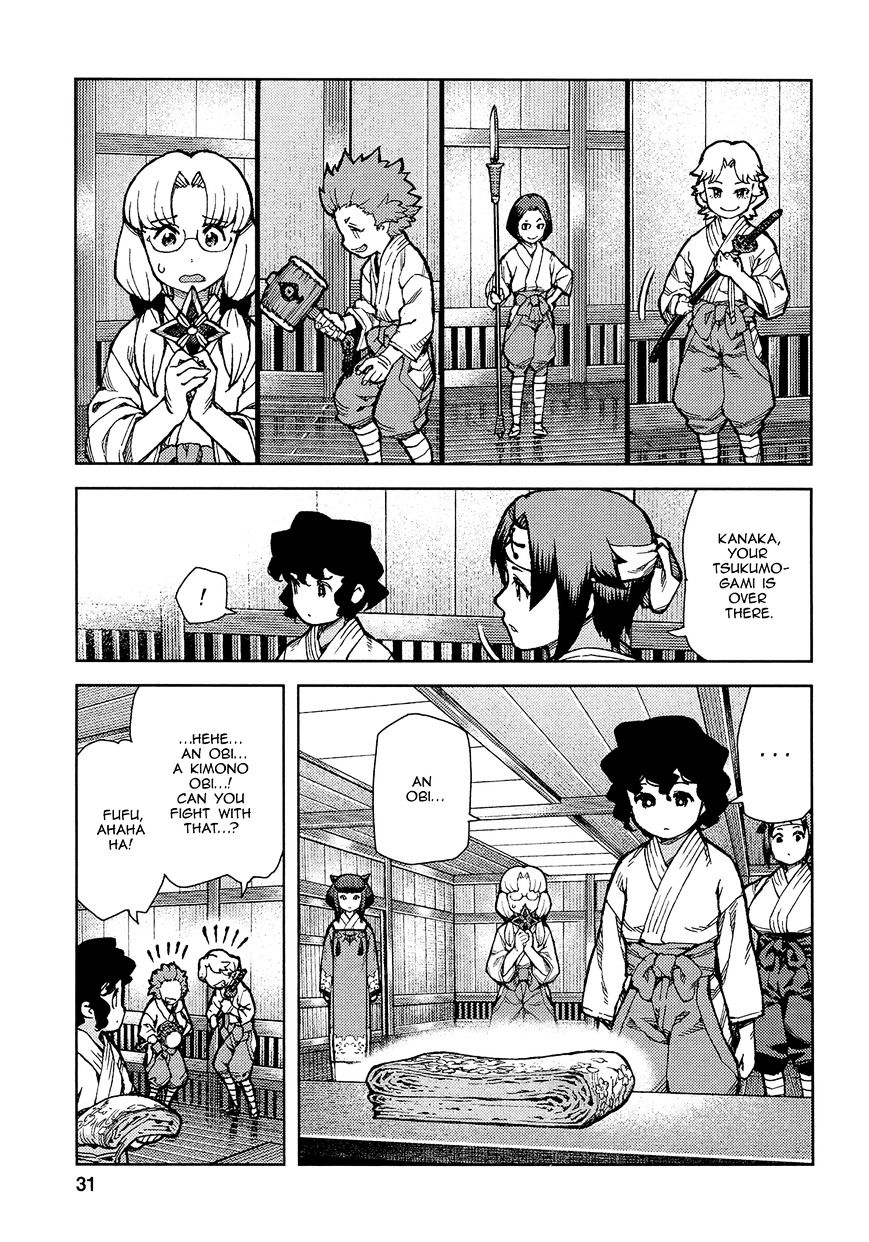 Tsugumomo - Chapter 72 : Kanaka And Kiriha 1