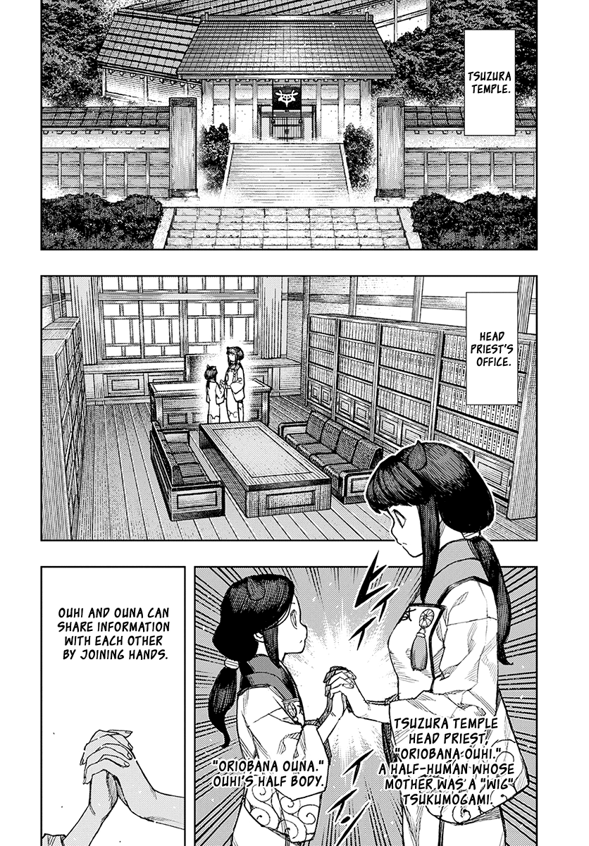 Tsugumomo - Chapter 129: Welcome Back, Tsuzura Temple