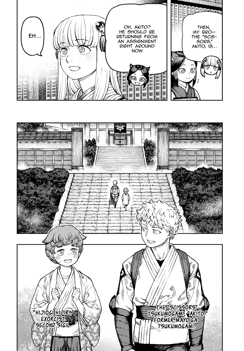 Tsugumomo - Chapter 129: Welcome Back, Tsuzura Temple