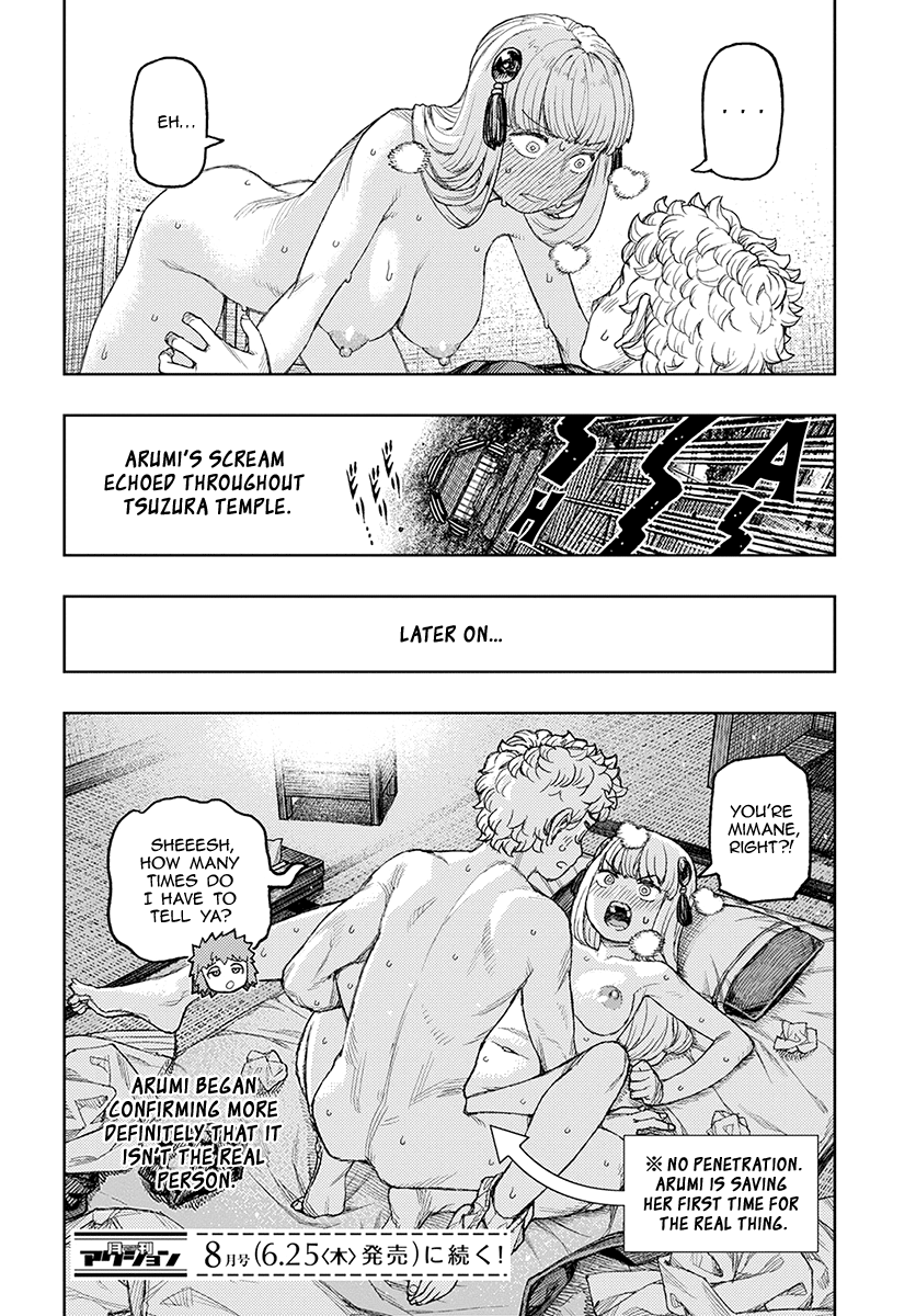 Tsugumomo - Chapter 129: Welcome Back, Tsuzura Temple