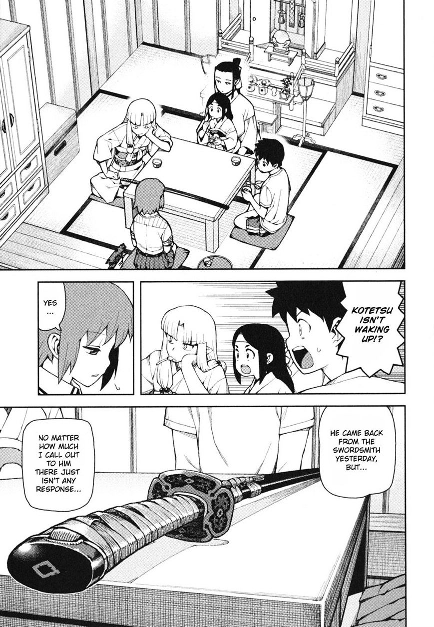 Tsugumomo - Chapter 48