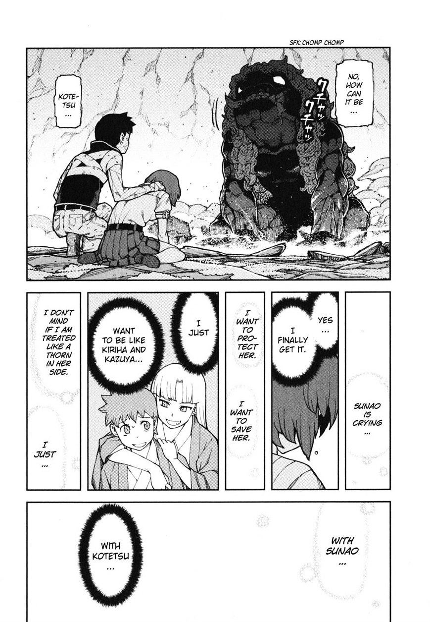 Tsugumomo - Chapter 48