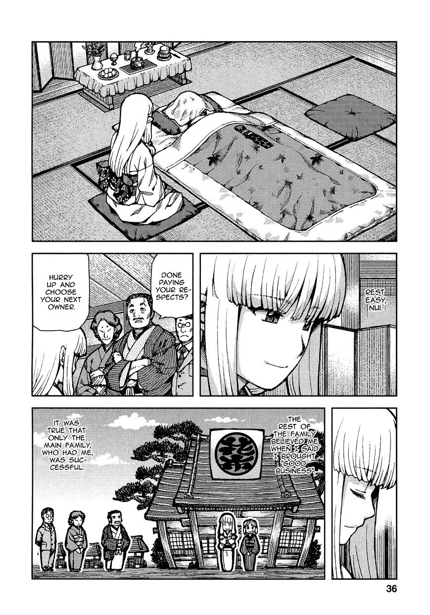 Tsugumomo - Chapter 73 : Kanaka And Kiriha 2