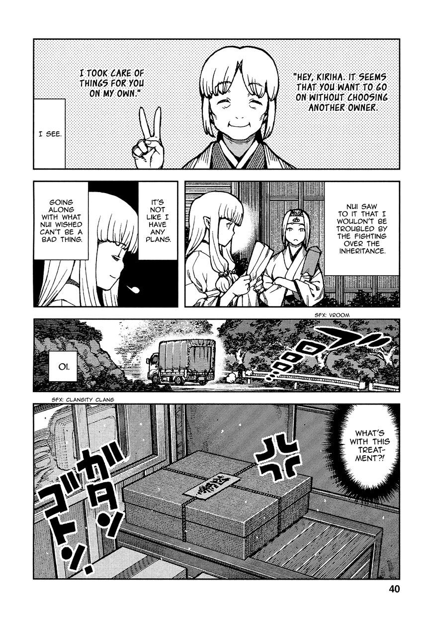 Tsugumomo - Chapter 73 : Kanaka And Kiriha 2