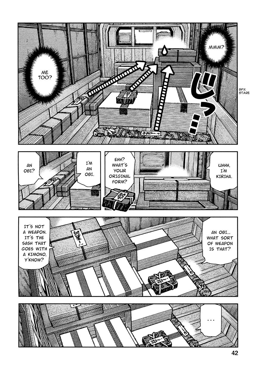 Tsugumomo - Chapter 73 : Kanaka And Kiriha 2