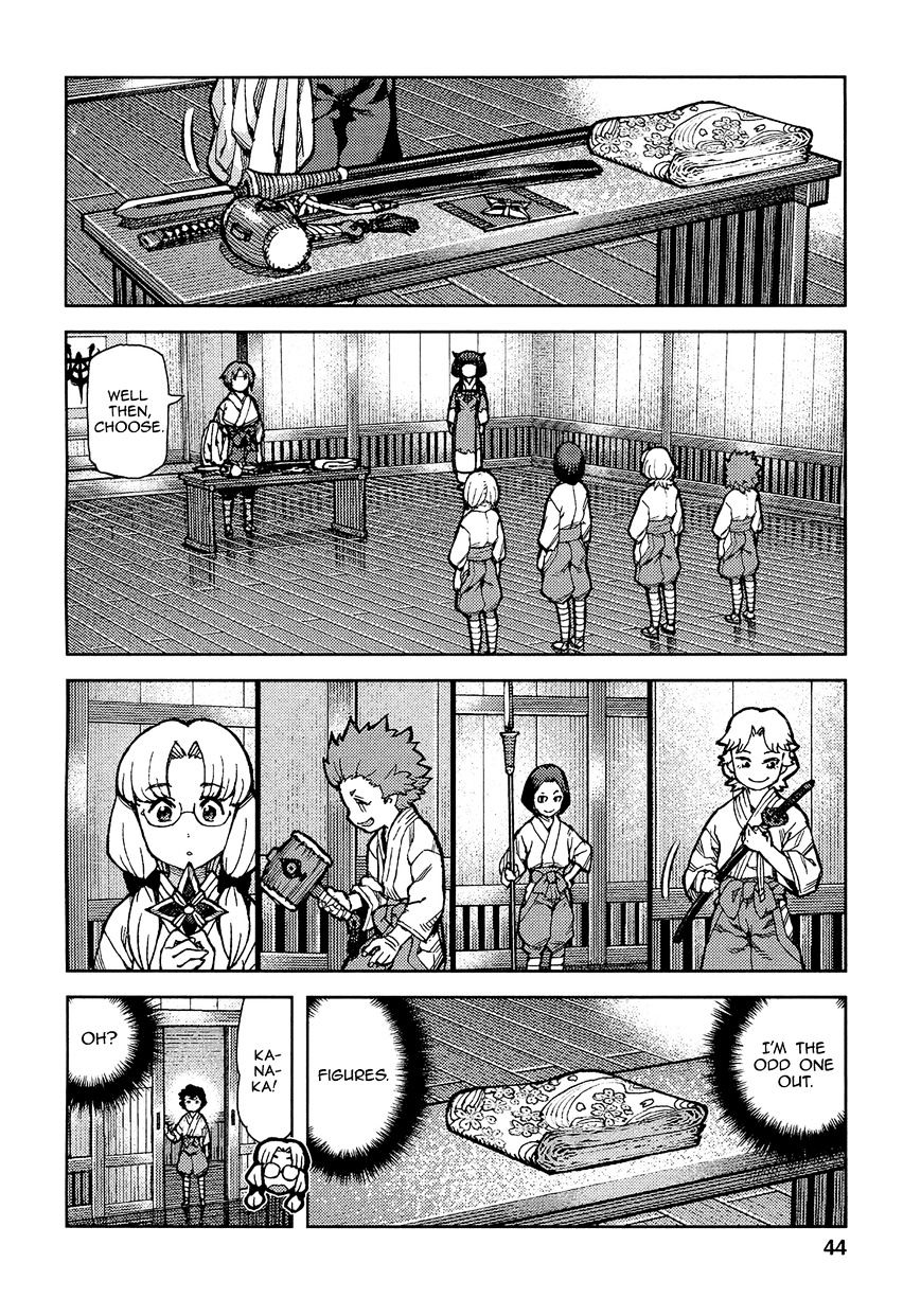 Tsugumomo - Chapter 73 : Kanaka And Kiriha 2