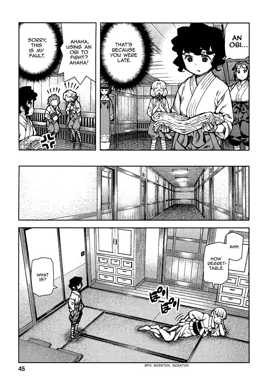 Tsugumomo - Chapter 73 : Kanaka And Kiriha 2