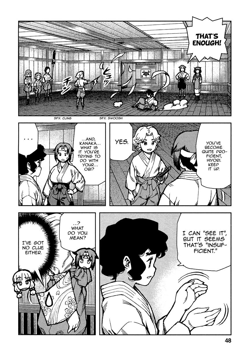 Tsugumomo - Chapter 73 : Kanaka And Kiriha 2