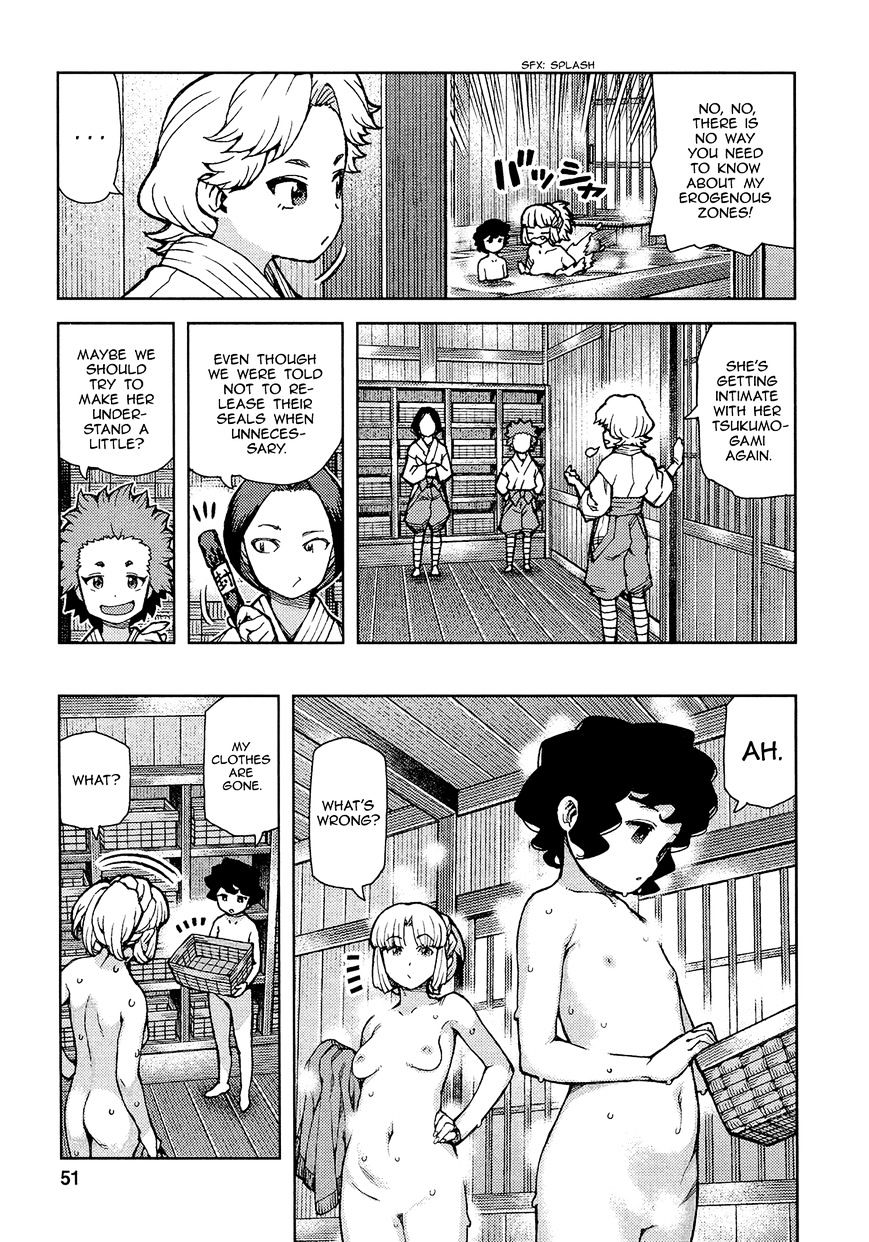 Tsugumomo - Chapter 73 : Kanaka And Kiriha 2