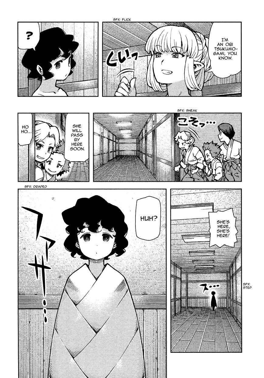 Tsugumomo - Chapter 73 : Kanaka And Kiriha 2