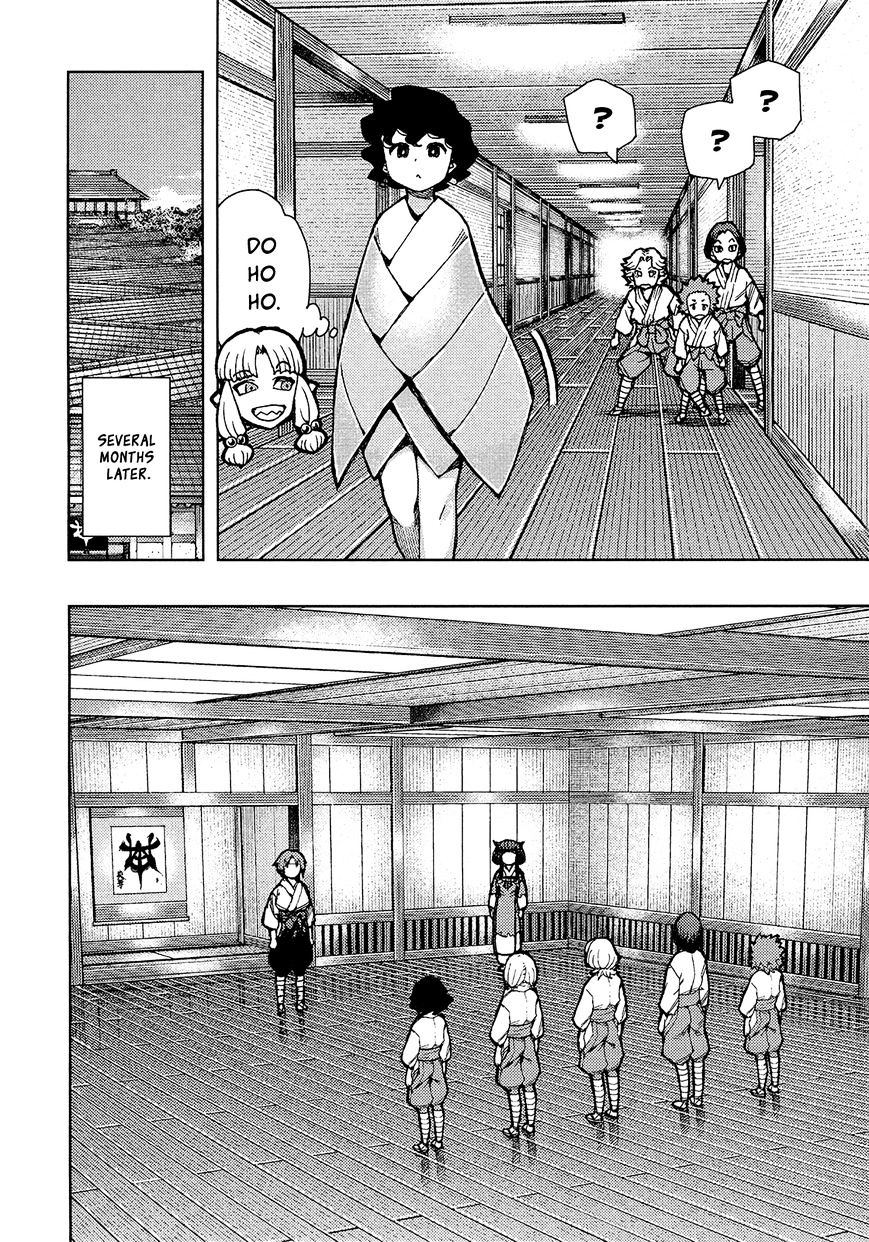 Tsugumomo - Chapter 73 : Kanaka And Kiriha 2