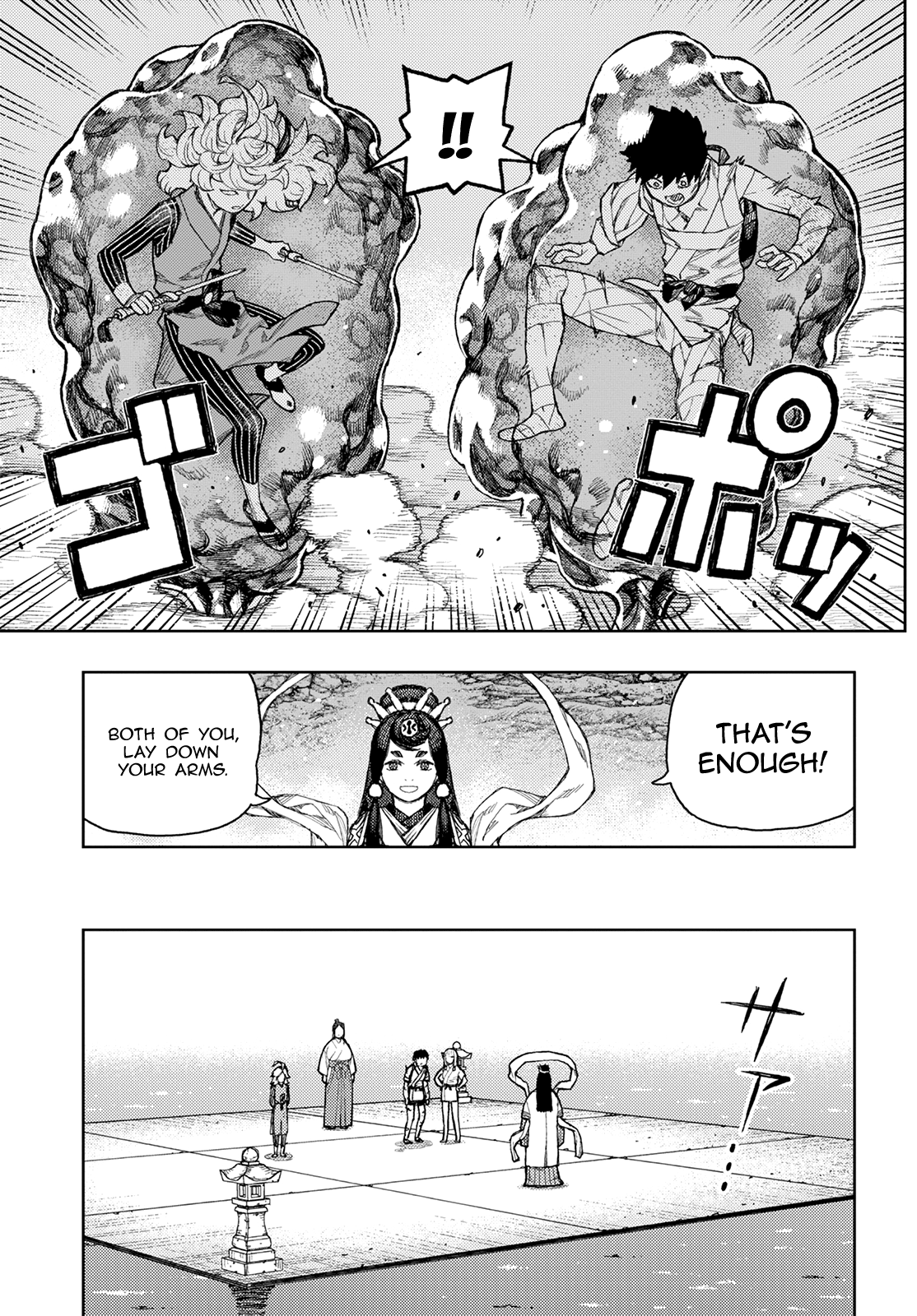 Tsugumomo - Chapter 135: Shirane's Trial