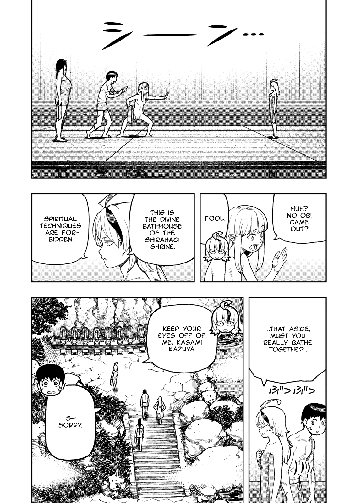 Tsugumomo - Chapter 135: Shirane's Trial