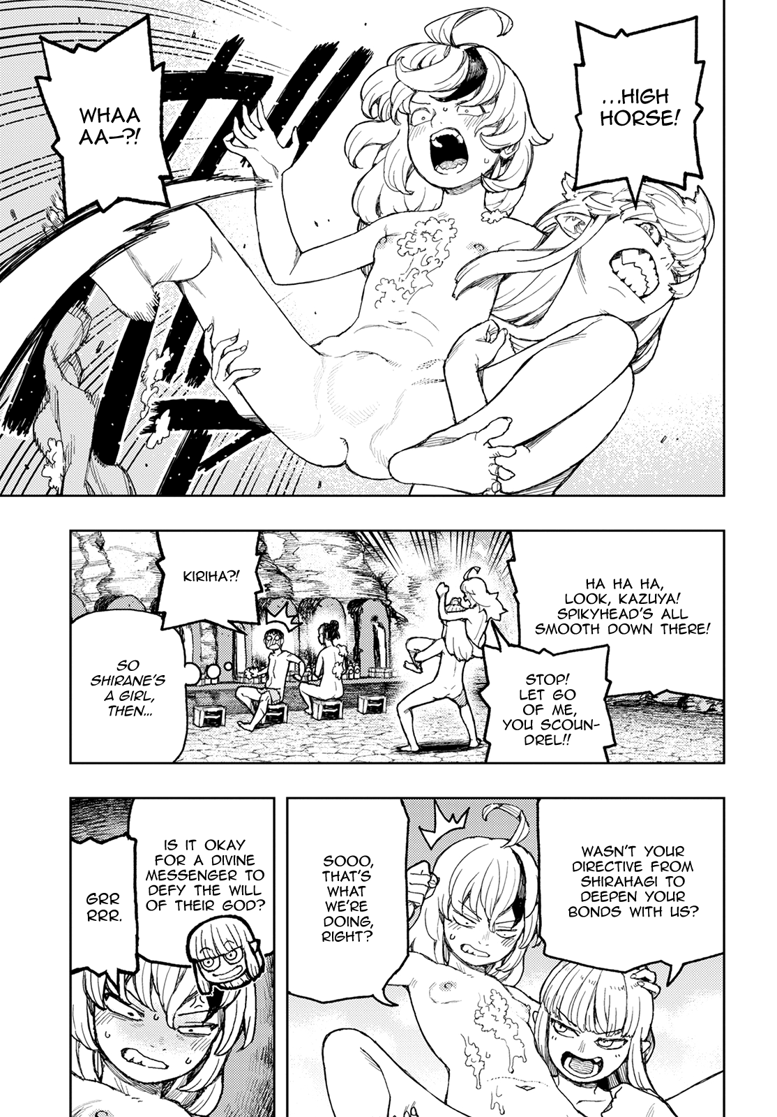 Tsugumomo - Chapter 135: Shirane's Trial