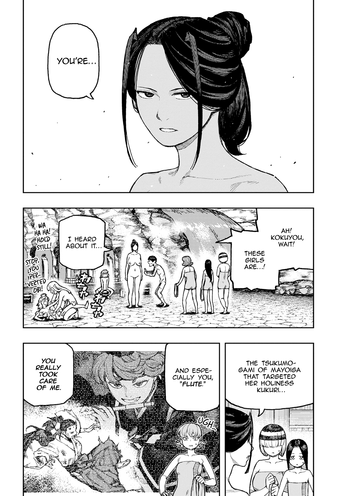 Tsugumomo - Chapter 135: Shirane's Trial