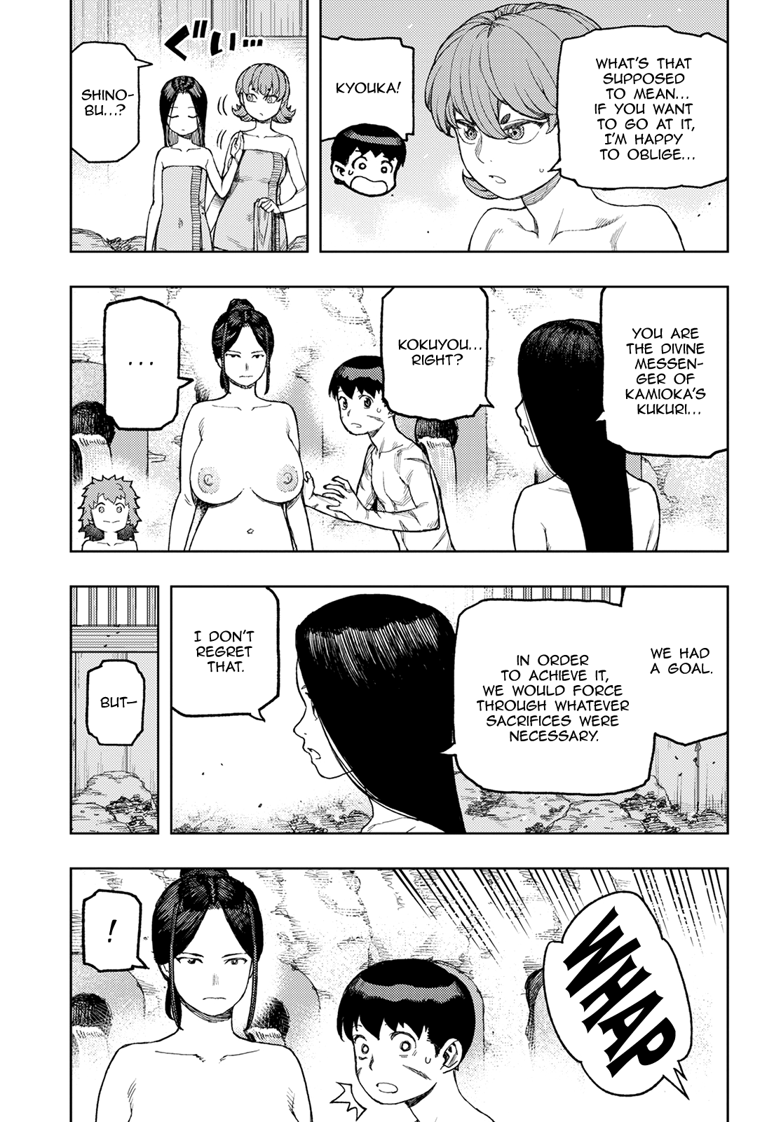 Tsugumomo - Chapter 135: Shirane's Trial