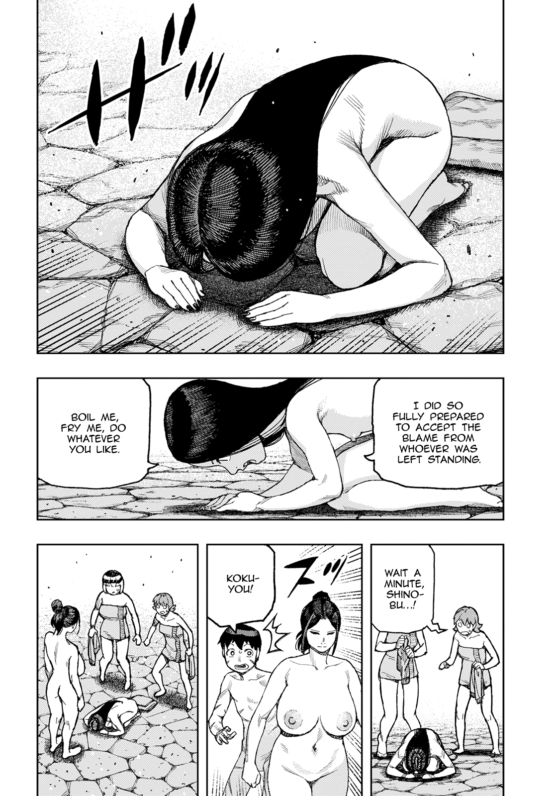 Tsugumomo - Chapter 135: Shirane's Trial