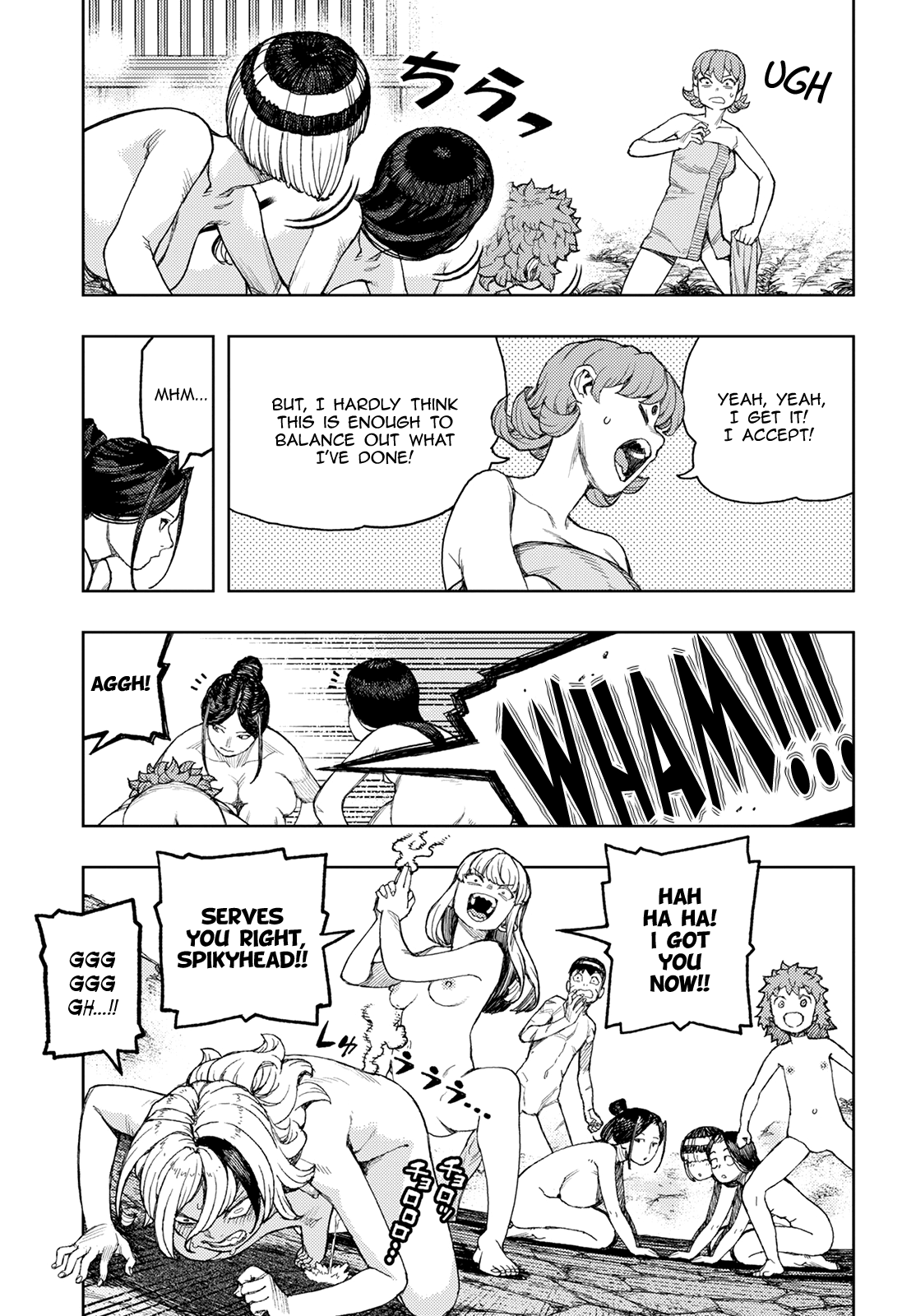 Tsugumomo - Chapter 135: Shirane's Trial