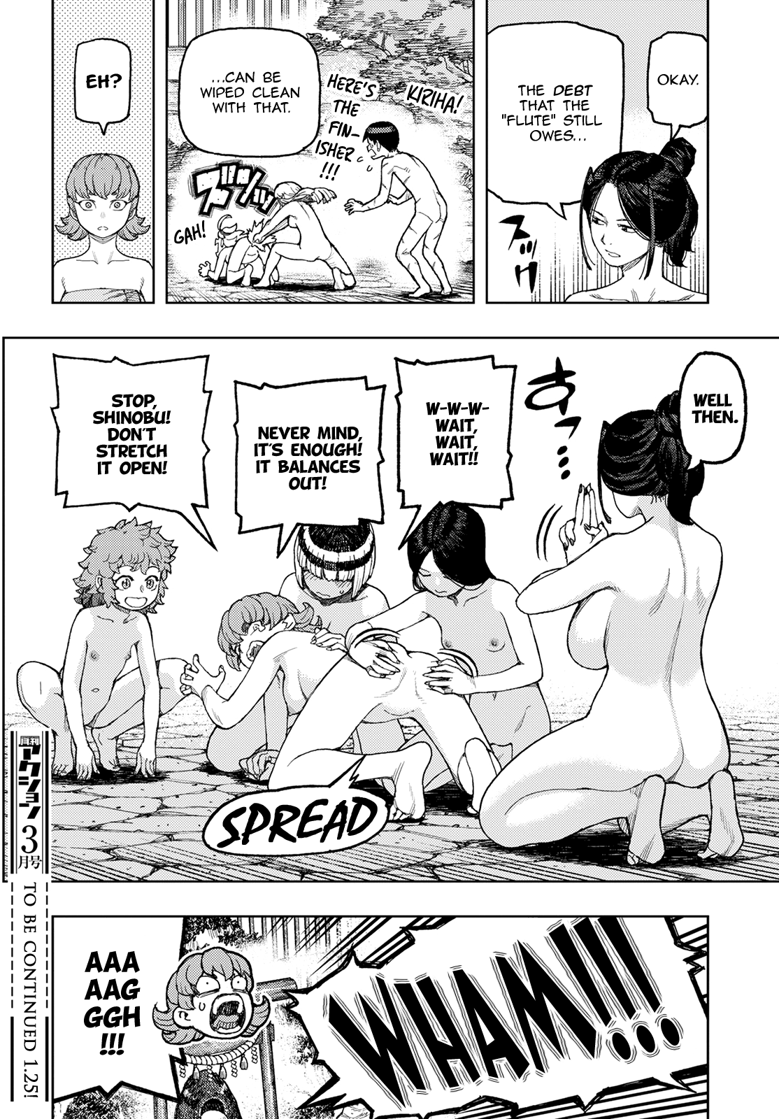 Tsugumomo - Chapter 135: Shirane's Trial