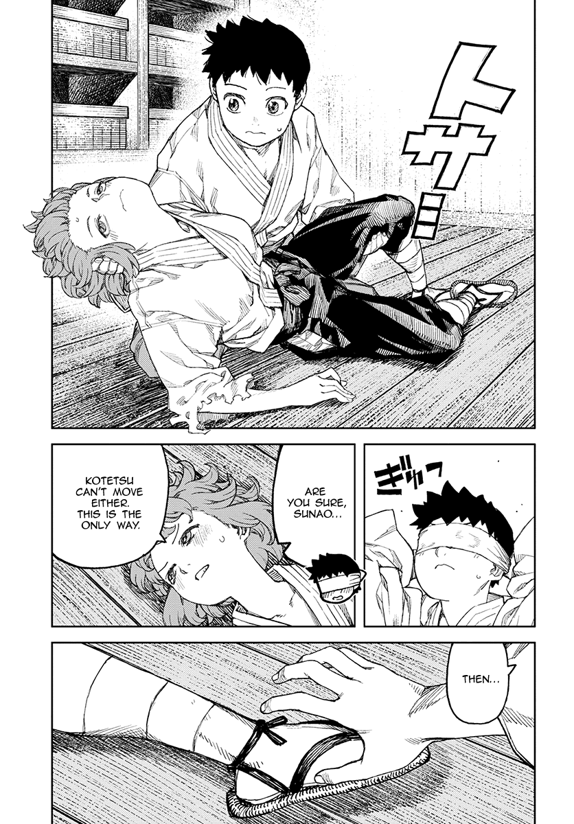 Tsugumomo - Chapter 105