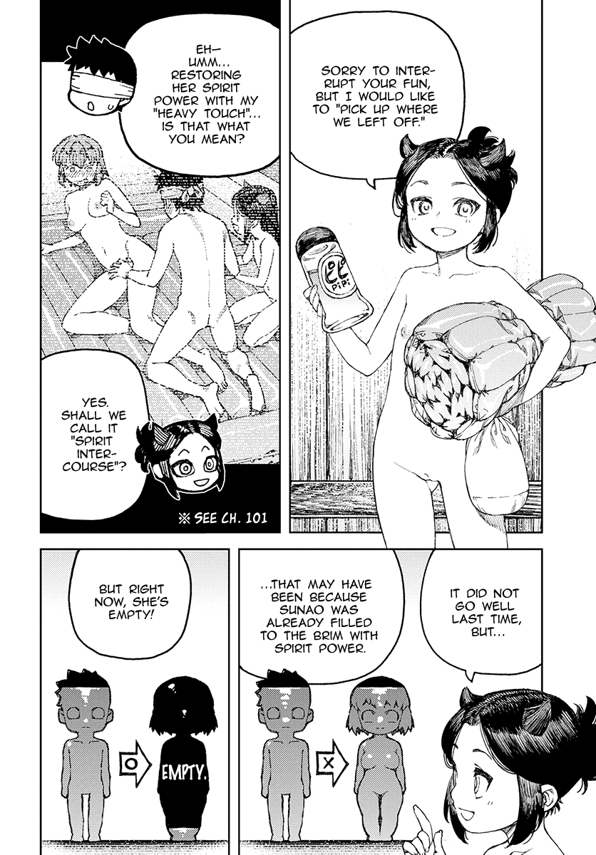 Tsugumomo - Chapter 105