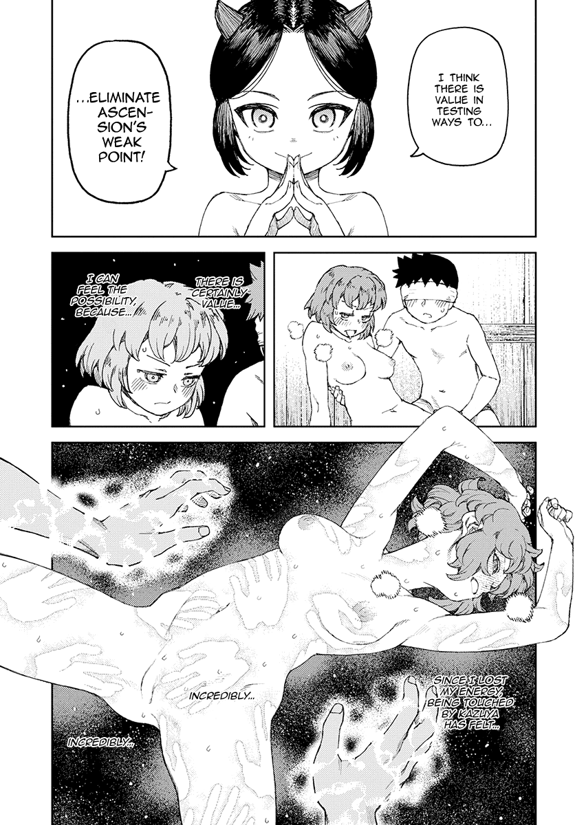 Tsugumomo - Chapter 105