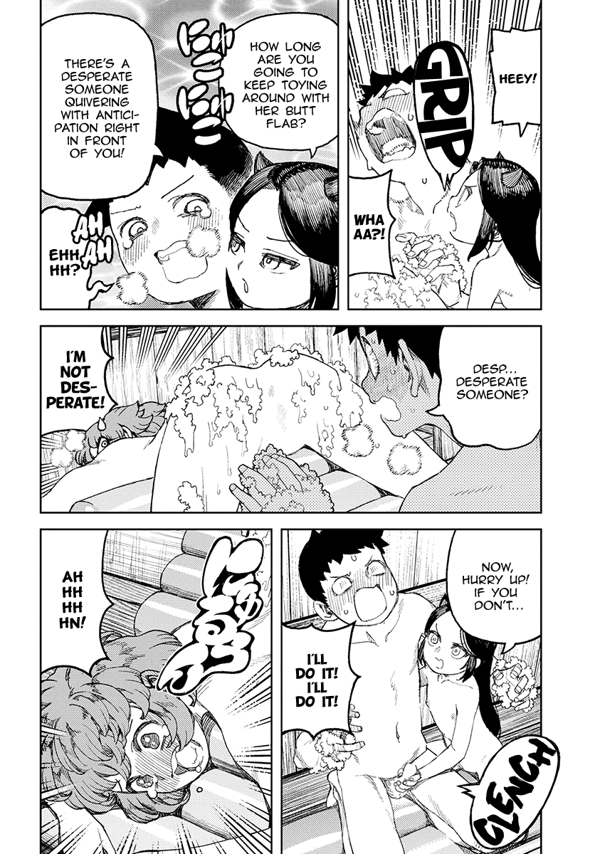 Tsugumomo - Chapter 105