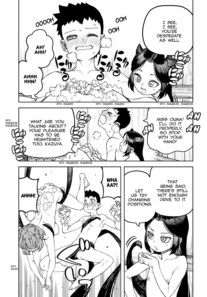 Tsugumomo - Chapter 105