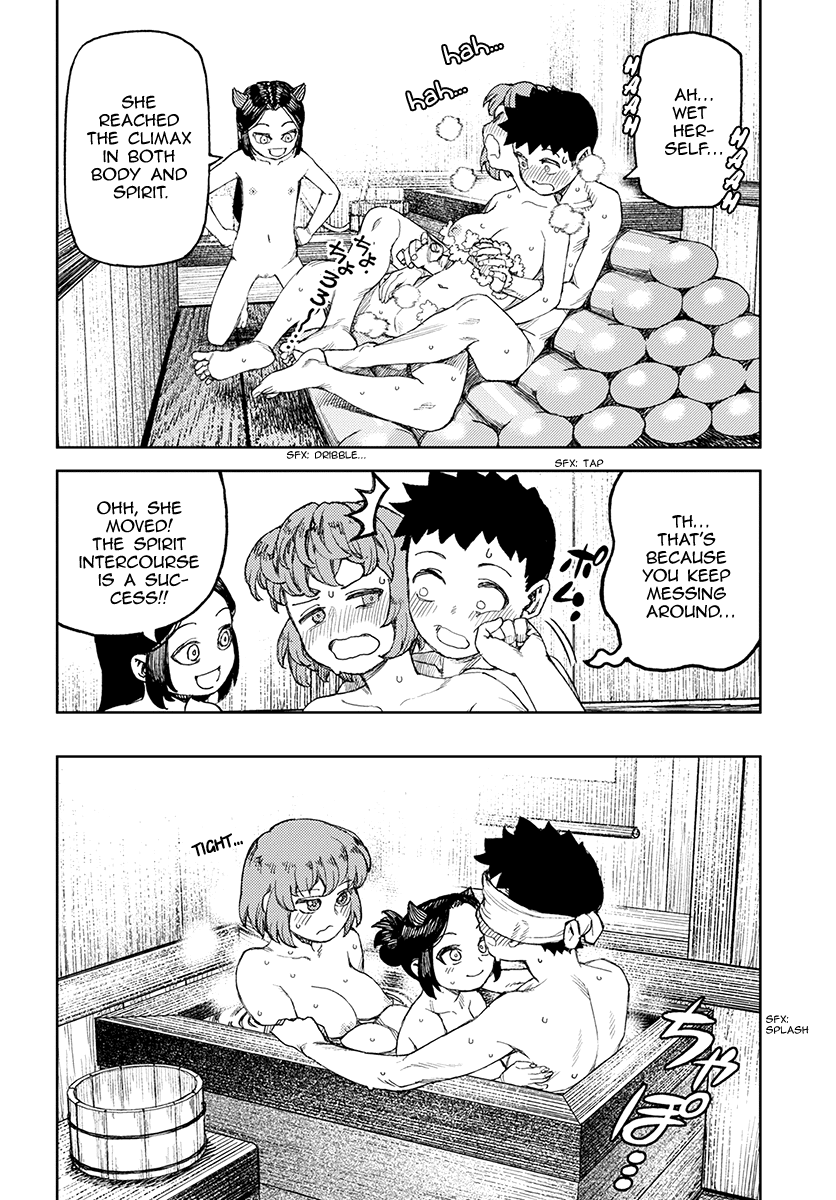 Tsugumomo - Chapter 105