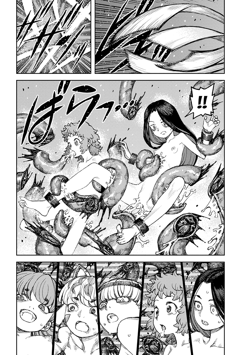 Tsugumomo - Chapter 123: Showdown With Dabada