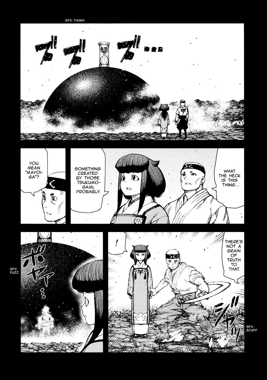 Tsugumomo - Chapter 71 : Kanaka 5