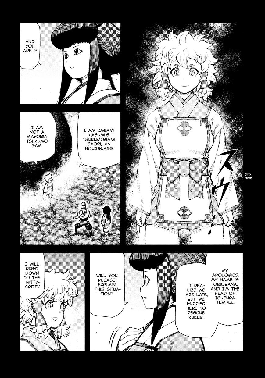 Tsugumomo - Chapter 71 : Kanaka 5