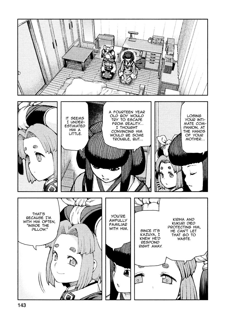 Tsugumomo - Chapter 71 : Kanaka 5