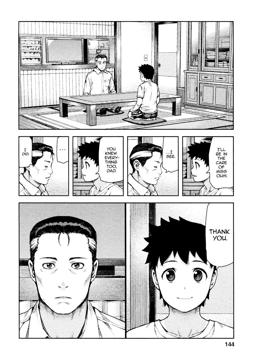 Tsugumomo - Chapter 71 : Kanaka 5