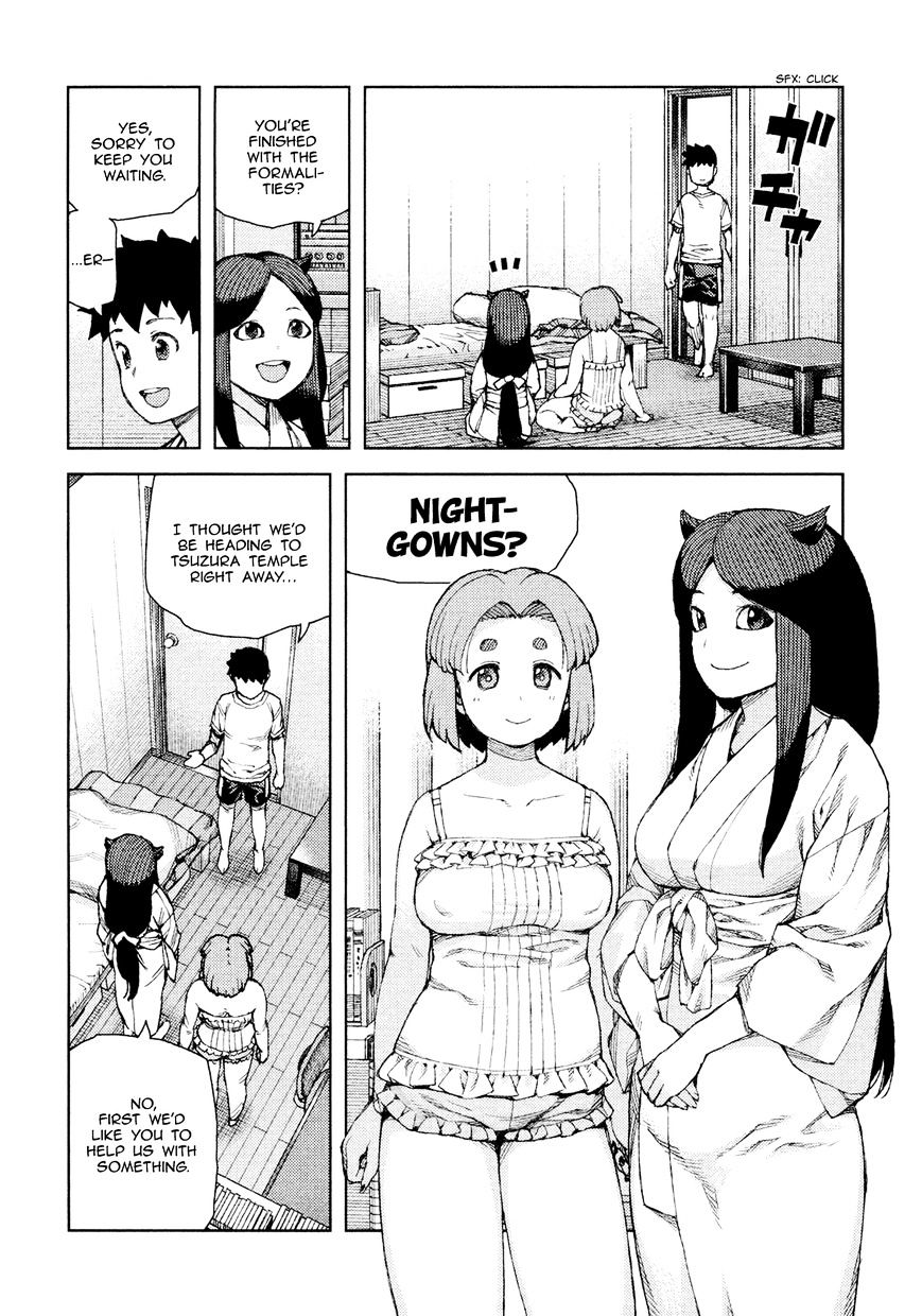 Tsugumomo - Chapter 71 : Kanaka 5