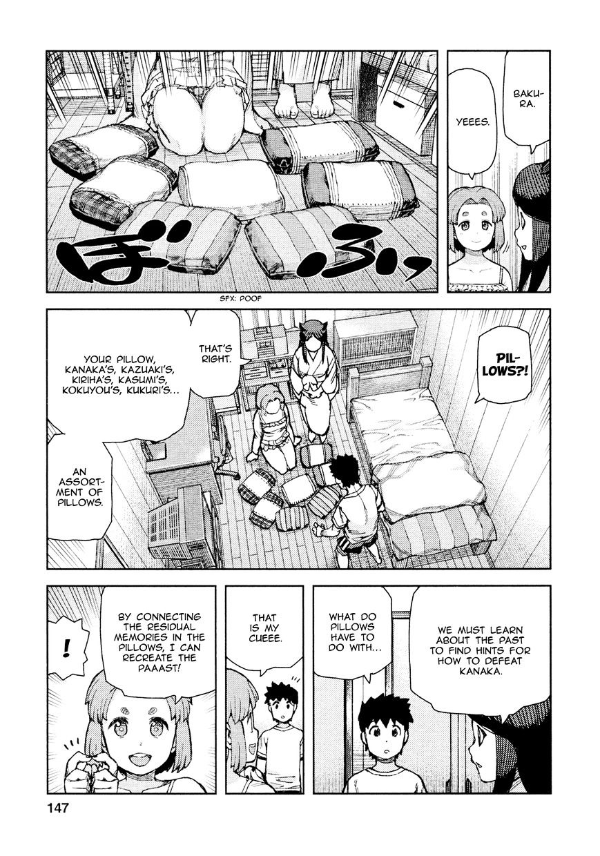 Tsugumomo - Chapter 71 : Kanaka 5