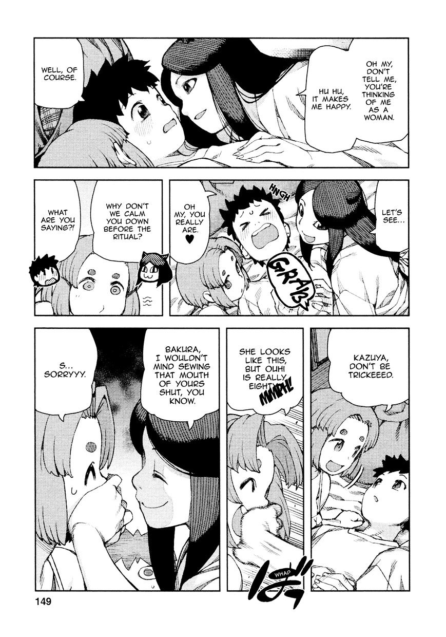 Tsugumomo - Chapter 71 : Kanaka 5